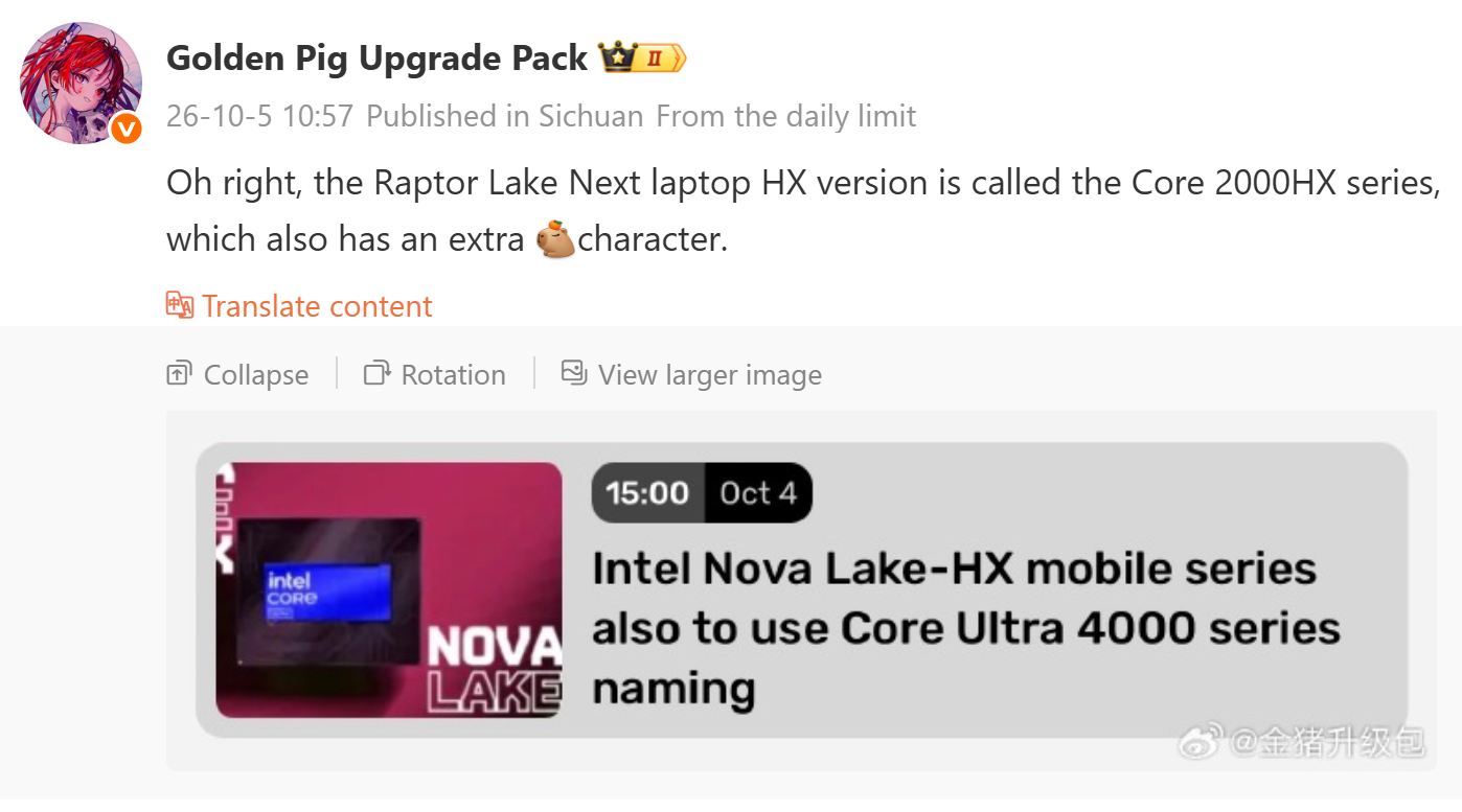 Leak Inception, Golden Pig Upgrade sharing VideoCardz news — Picture from videocardz.com