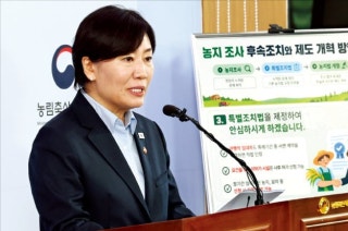 Picture from media.naver.com