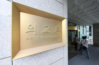 Picture from media.naver.com